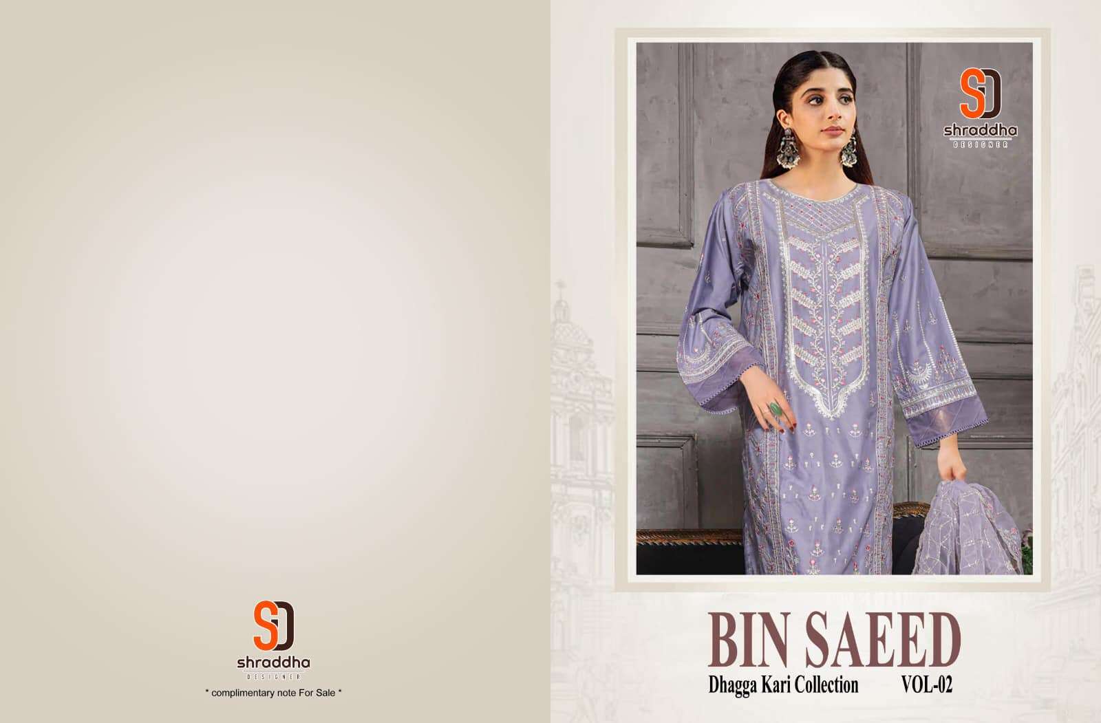 BIN SAEED Dhaggakari collection vol-02